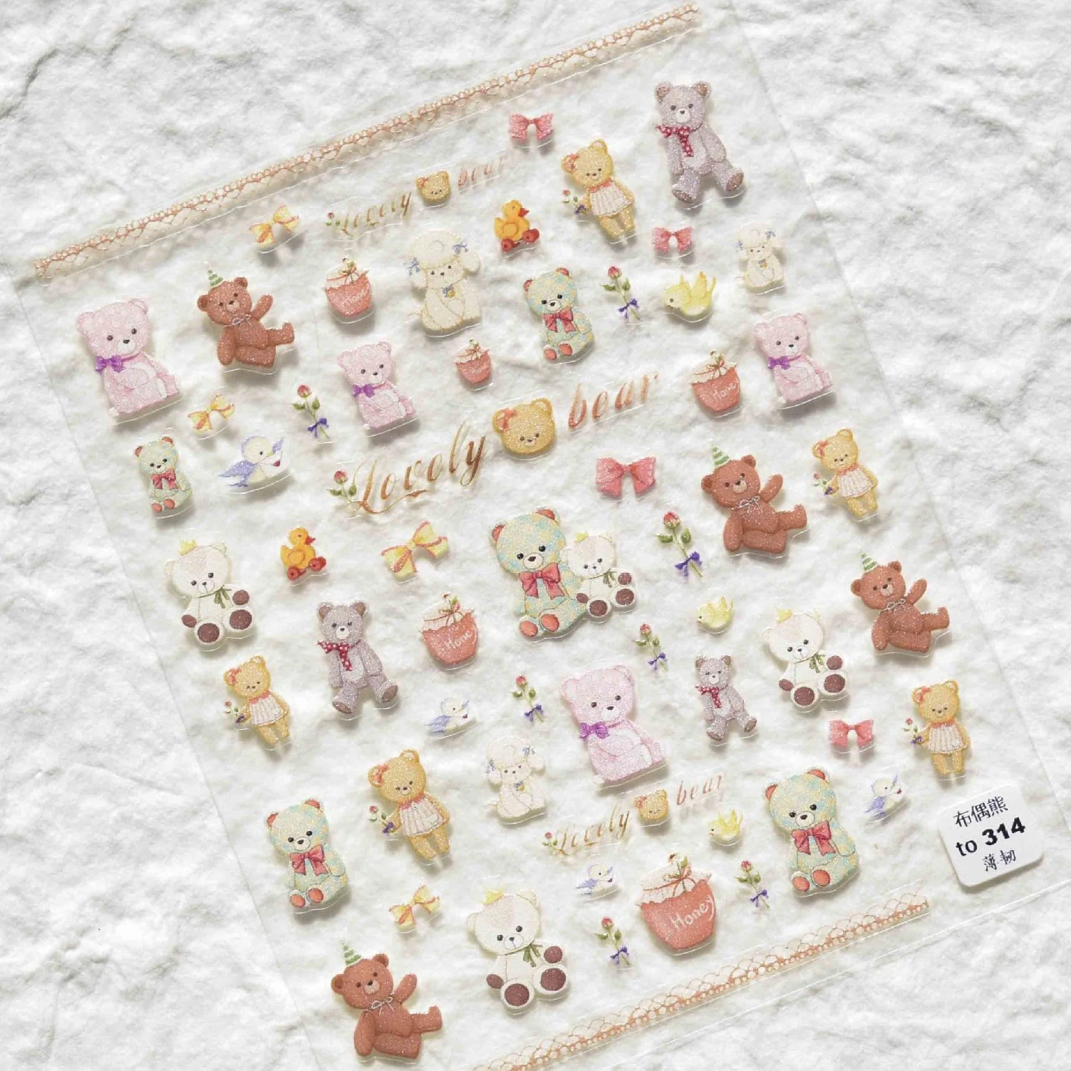 Lovely Bear 3D Self Adhesive Nail Art Decorations Stickers Flowers Planet Stars Manicure Decals Wholesale Dropshipping