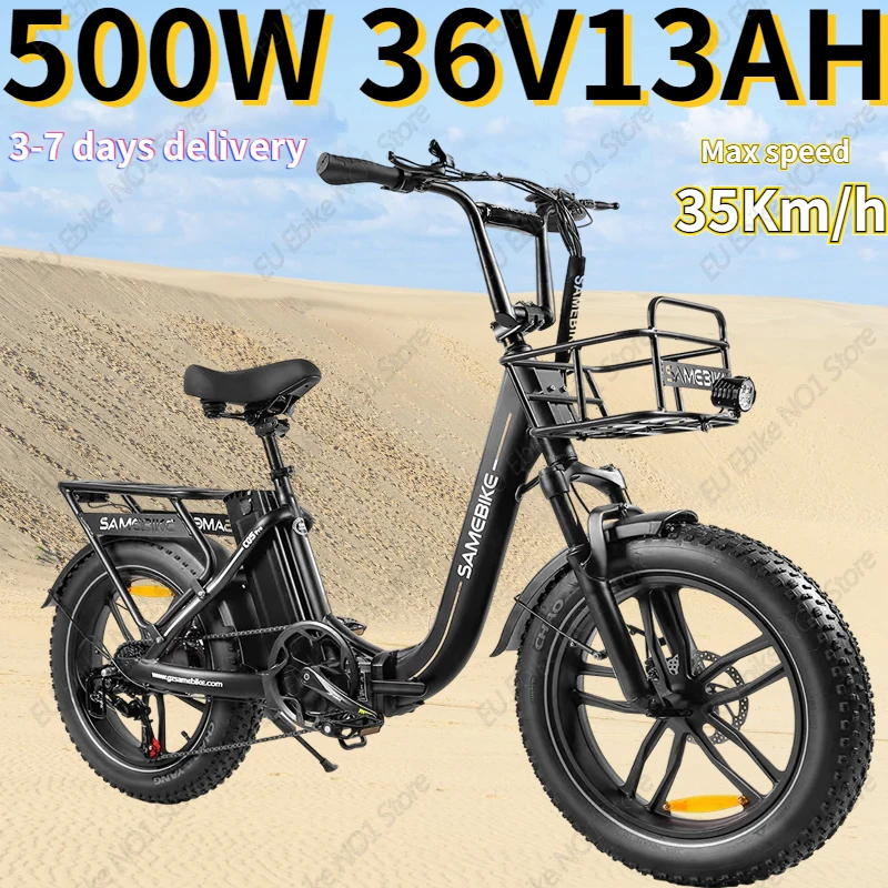 E Bike Folding 500W Motor 36V13AH Lithium Battery with Basket Electric Bicycle Aluminum Alloy 20*4.0 Inch Fat Tire Electric Bike