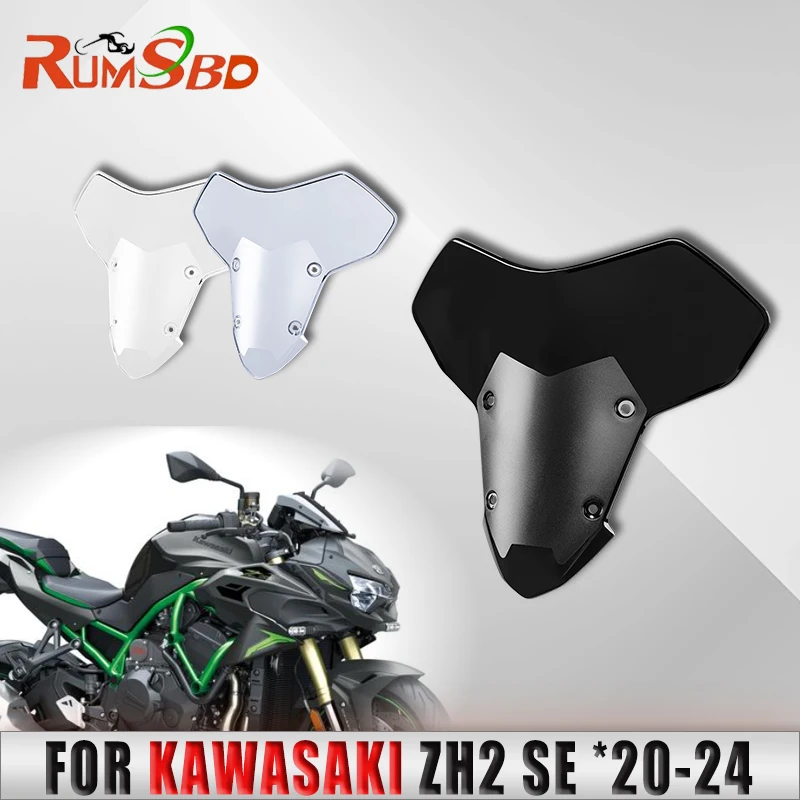 Motorcycle Wind Shield Guard Airflow Deflectors Visor Windshield Windscreen For Kawasaki ZH2 Z H2 SE 2020 2021 2022 2023 2024