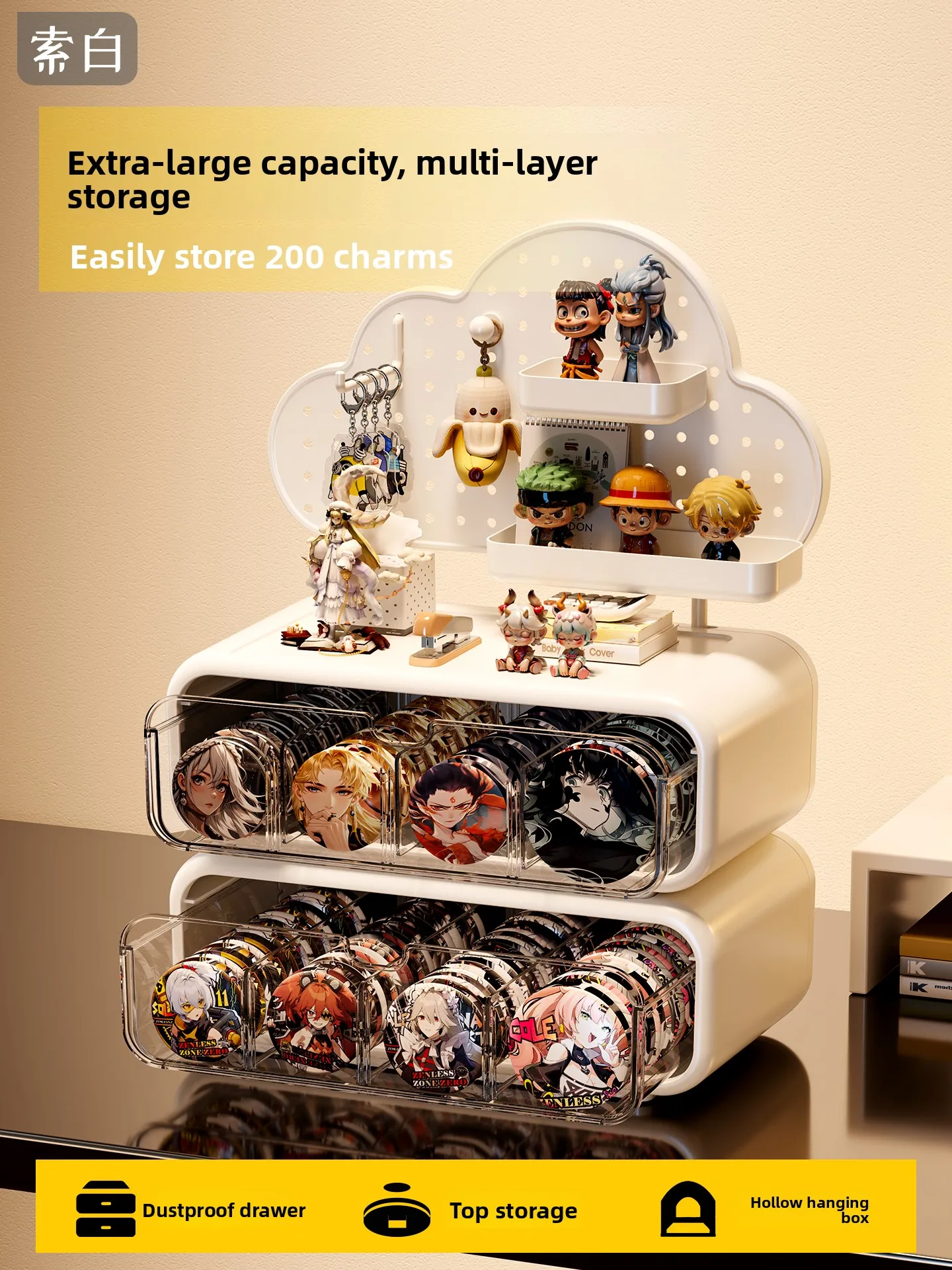 

Translucent Desktop Storage Box Anime Surrounding Medal Drawer Type Display Stand Barbecue Organizer Cream Style Plastic Mate...