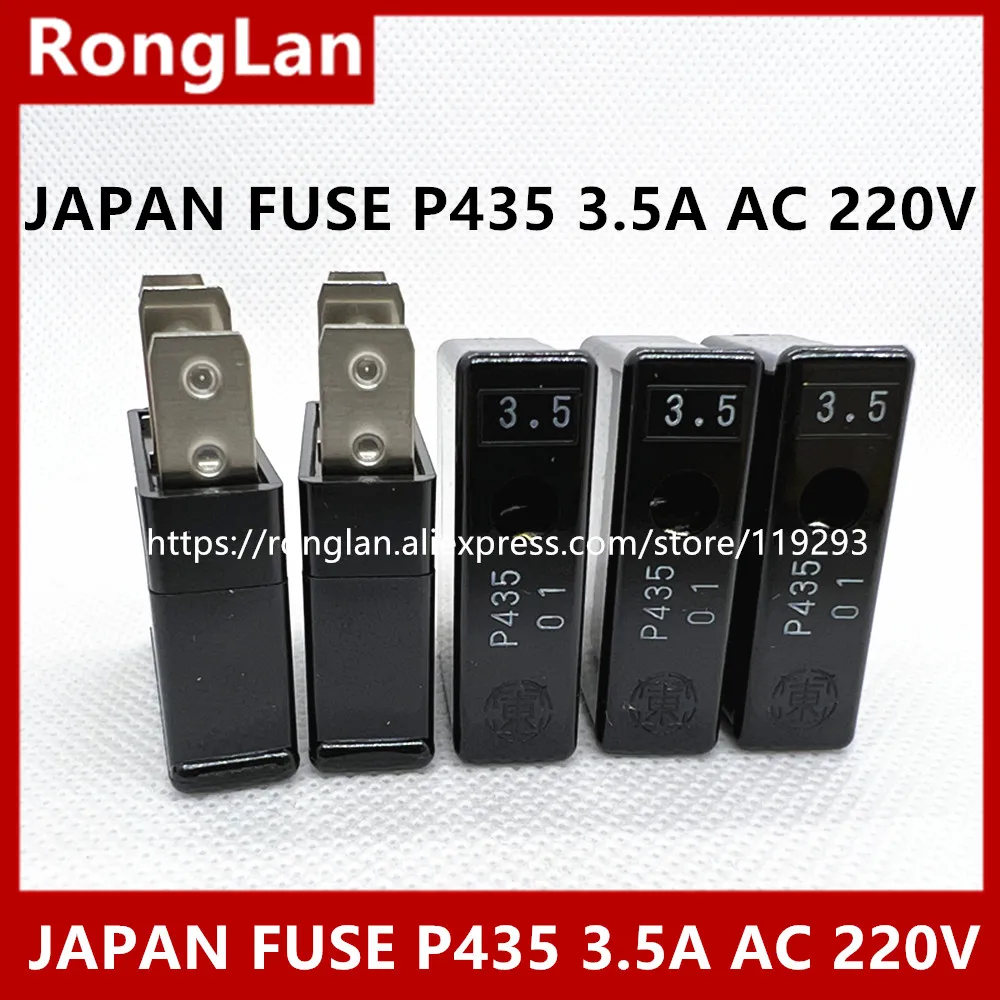 [SA]Japanese original Big East Big East - FUSE   P435 3.5A AC 220V--10PCS/LOT