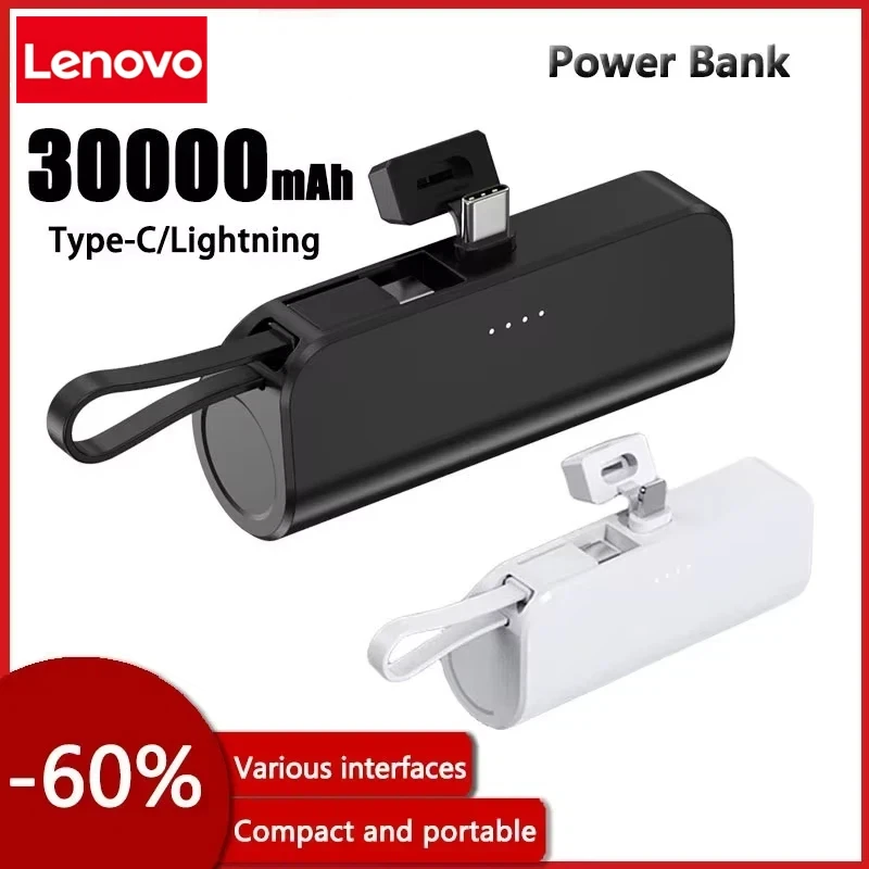 

Lenovo 30000mAh Mini Portable Capsule PowerBank Type-c 2-in-1 Super Fast Charging with Stand Pocket External Battery For IPhone