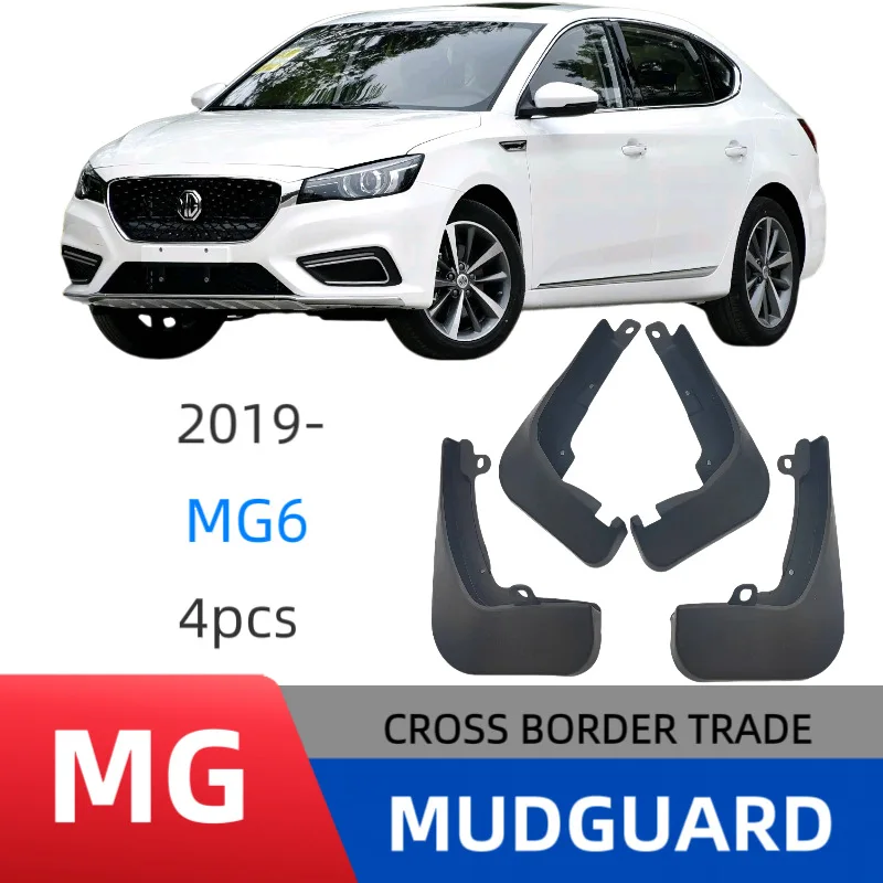 

Suitable for MG6 2019 fender car fender skin off-road modification without drilling installation