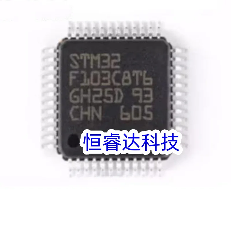 5Pcs/Lot STM32F103CBT6 STM32F103RET6 STM32F103R8T6 STM32F103RCT6 New Original MCU