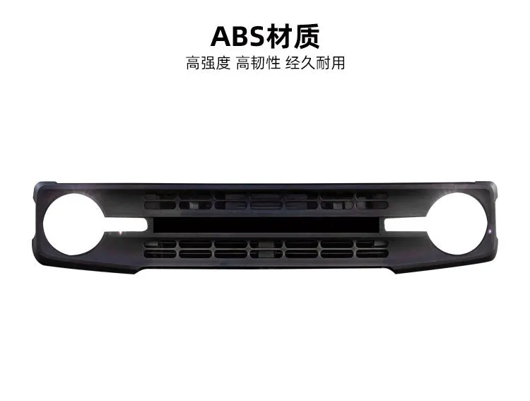 

Suitable for Ford Liema BRONCO middle net trim lower middle net grille front bar decorative frame modified exterior accessories