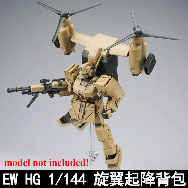 أجزاء معالجة لحقيبة الظهر والهبوط الدوارة لـ HG 1/144 GM Spartan تجميعها نموذج مجموعة ملحقات عالمية لتقوم بها بنفسك #3