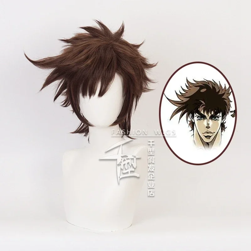 'S Bizarre Adventure Joseph Joestar Short Brown Wig Cosplay Costume Heat Resistant Synthetic Hair JOJO Men Women Wigs MN1