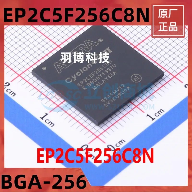 

1PCS EP2C5F256C8N BGA-256 Original Integrated circuit