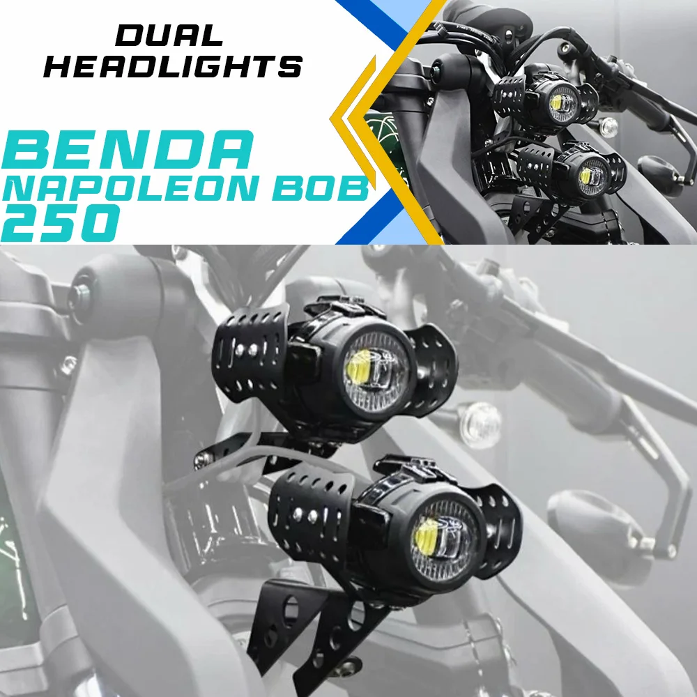 

Фара BENDA Napoleon Bob 250 с двойным блоком, светодиодными линзами, дальним и ближним светом, ультраяркие аксессуары для фар