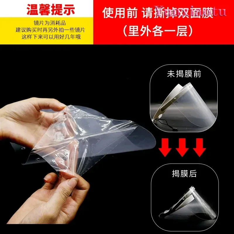 Dental protection face screen face protection full face anti-droplet oral mask high definition transparent isolation mask