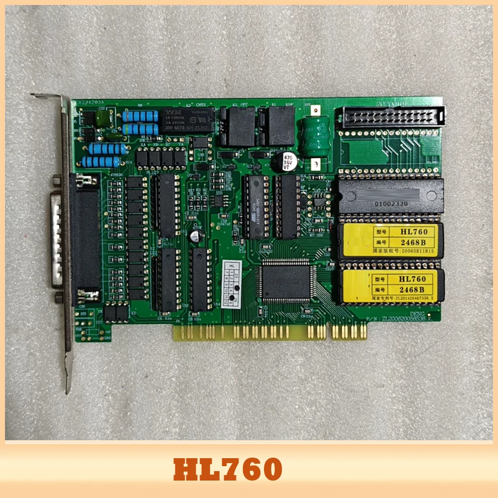 

HL760 Cutting system control card