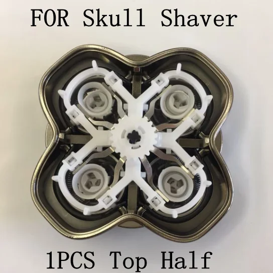 Top 5 Best pitbull skull shaver for You in 2022