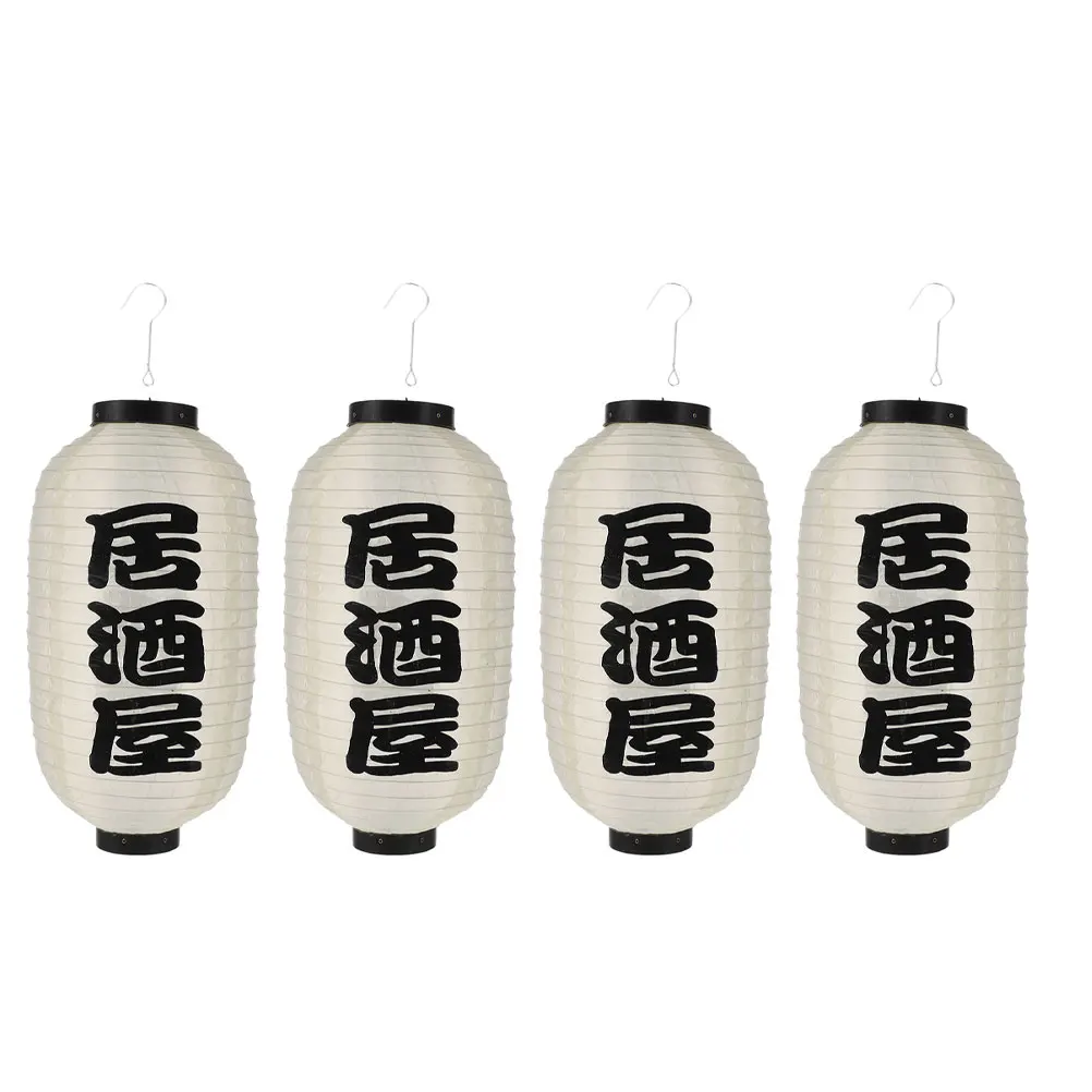 

4pcs Waterproof Japanese Lanterns 10 Inch White Solar Lights for Home Outdoor Party Decoration Traditional Lighting
