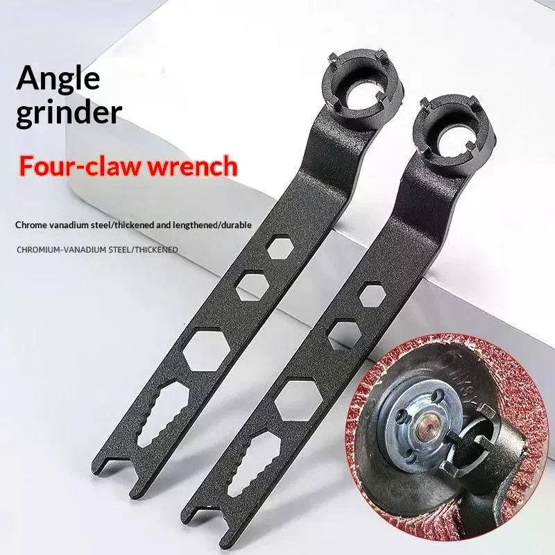 Multifunction Wrench Angle Grinder Four Claw Thickened Disassembly Wrench Adjustment Tool For Grinding Wheel Machine Accessories