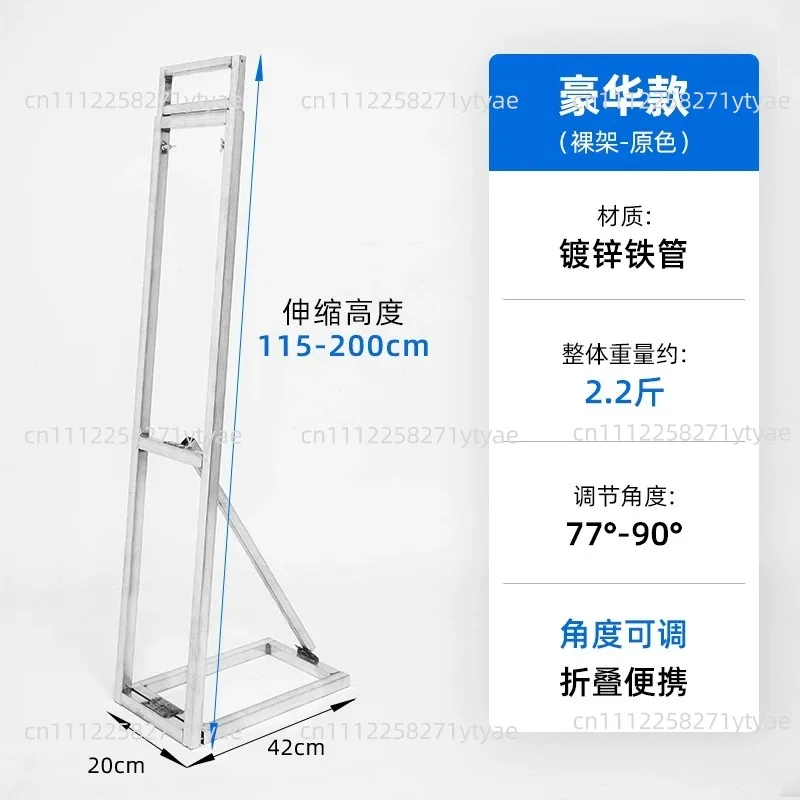 Humanoid Standing Sign Wedding Background Board Telescopic Poster Support Frame Vertical Floor