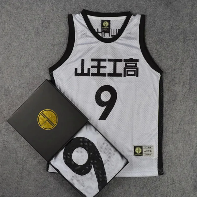 Cosplay costumes Akita Sannoh School Basketball Team No.9 Sawakita Eiji Jersey Sportswear Basketball Vest Tops M-XXL