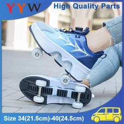 Patines de 4 ruedas, zapatos de patín deformables, patines profesionales de doble fila, zapatillas de deporte para hombres y mujeres jóvenes, zapatos de deformación Parkour, regalo