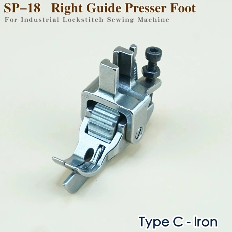 #SP-18 Right Edge Guide Roller Presser Foot For Industrial 1-Needle Lockstitch Sewing Machine Accessories Pressure With Wheel