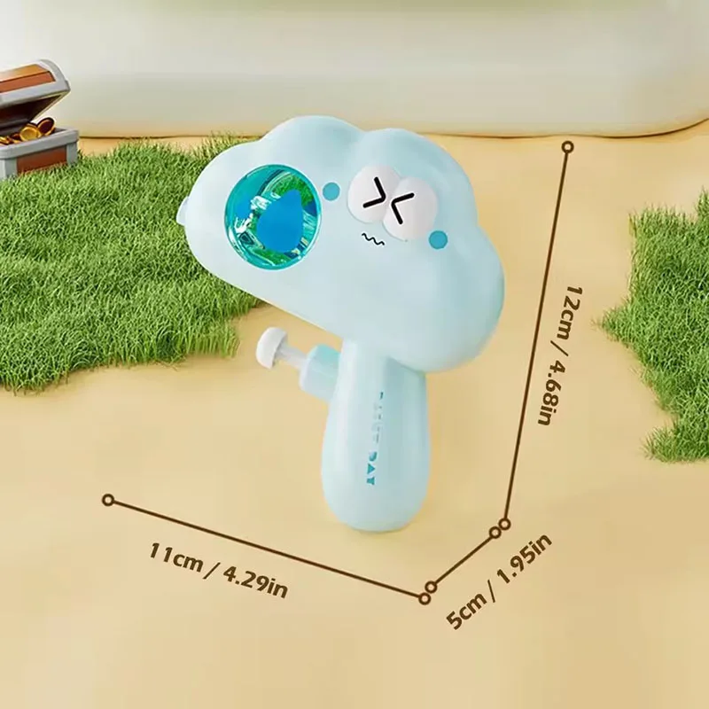 夏子供クラウド水スプレーおもちゃバイオニッククラウドデザインを採用かわいい屋外水噴霧器男の子女の子プール/ビーチおもちゃ
