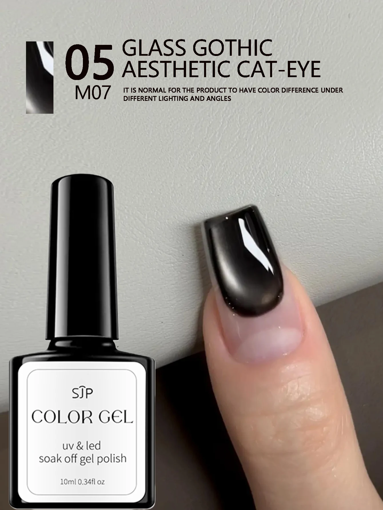 4피스 고딕 캣아이 자석 젤 네일 세트, Y2K 젤 네일 폴리시 세트, 레드와 블랙 네일, 반영구 글리터 네일