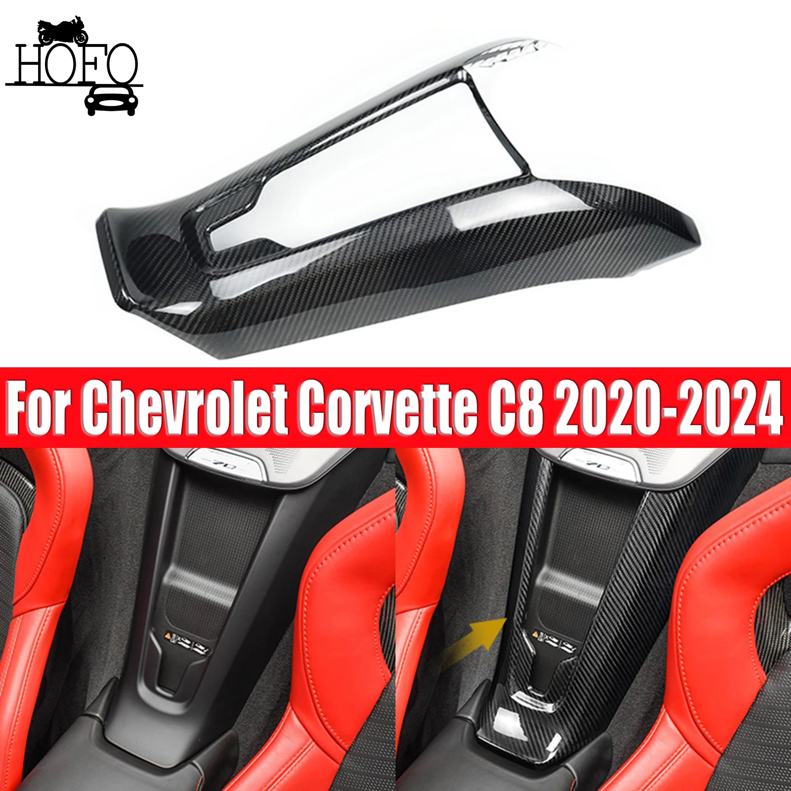 Carbon Phone Wireless Car Charger Cover Trim For Chevrolet Corvette C8 2020-2024