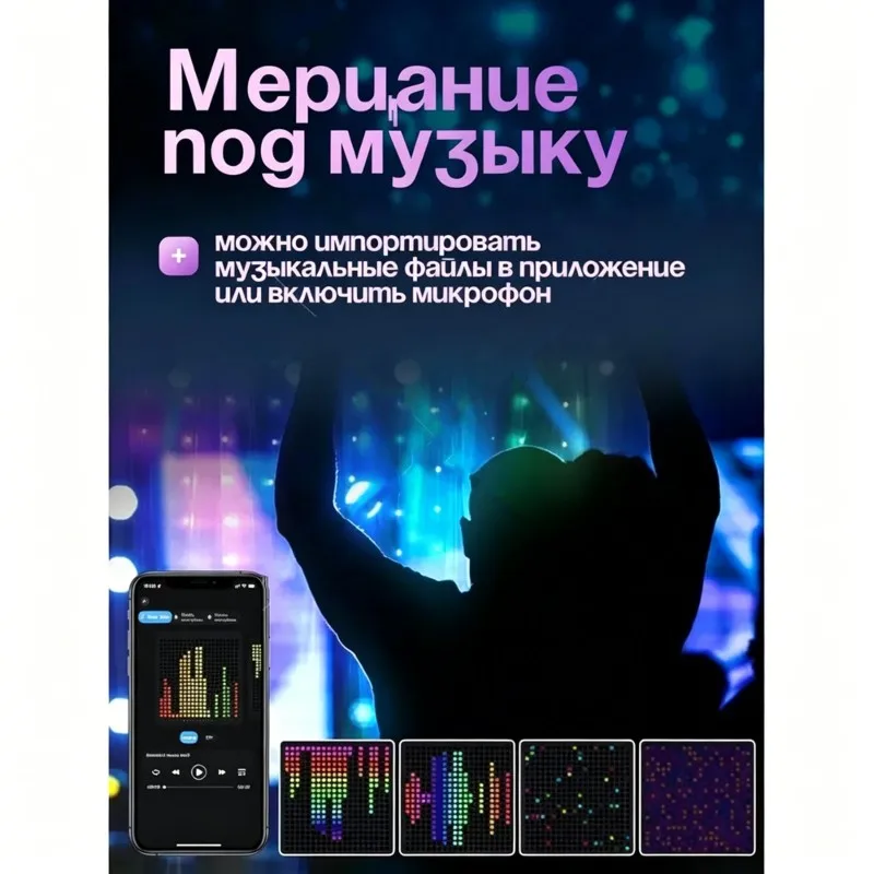cadena-de-luces-led-inteligentes-abru-usb-400-bombillas-rgb-2-metros-de-longitud-control-por-bluetooth-y-efectos-multicolor-para-decoracion-del-hogar