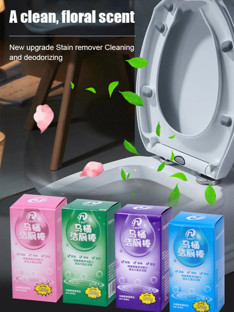 Langlebiger Duft, robuster Toiletten-Entkalker, einweichfreier Toiletten-Reinigungsstab, Badezimmer-Hygiene-Wartungswerkzeug, konzentriert