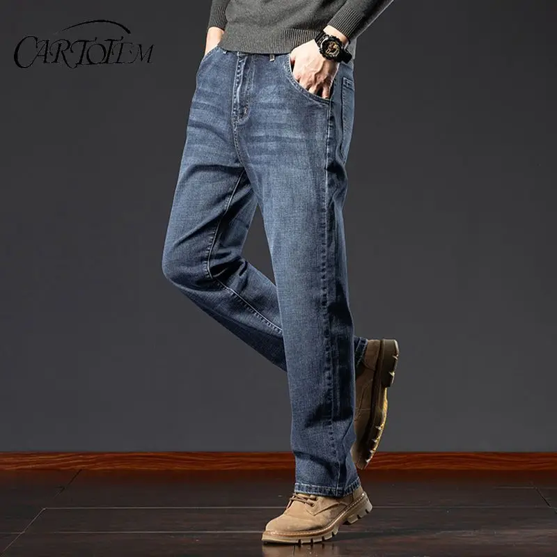 

Men's Trendy Brand Loose Straight Pants New Style Stretch Business Casual Jeans