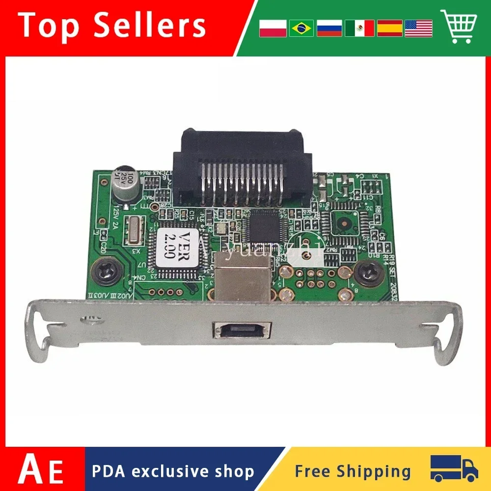 C32C824131 M148E Receipt Printer USB Port Interface Card for Epson Epson TM-T88III TM-U220 TM-U288 T88III U220 U288