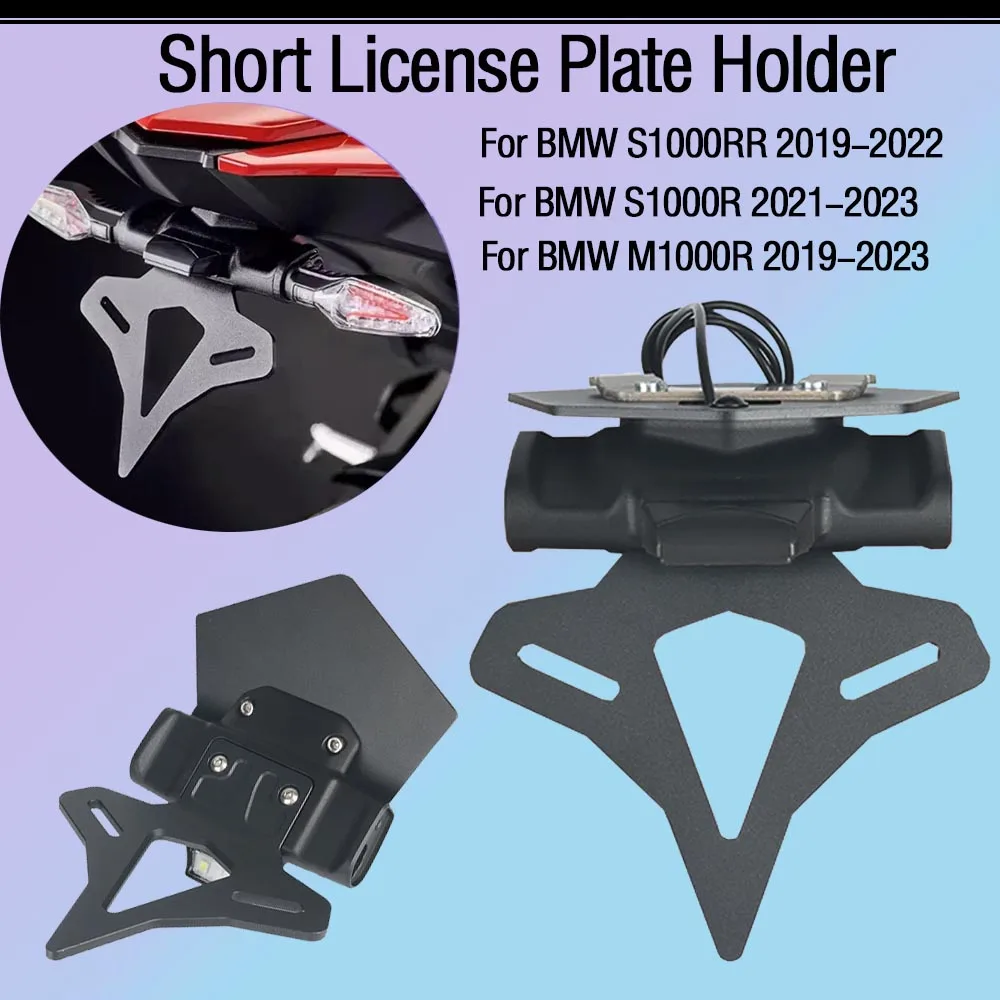 

New Motorcycle Tail Mount License Plate Bracket Rear Bracket Accessories For BMW S1000R /S1000R/M1000RR 2019-2023