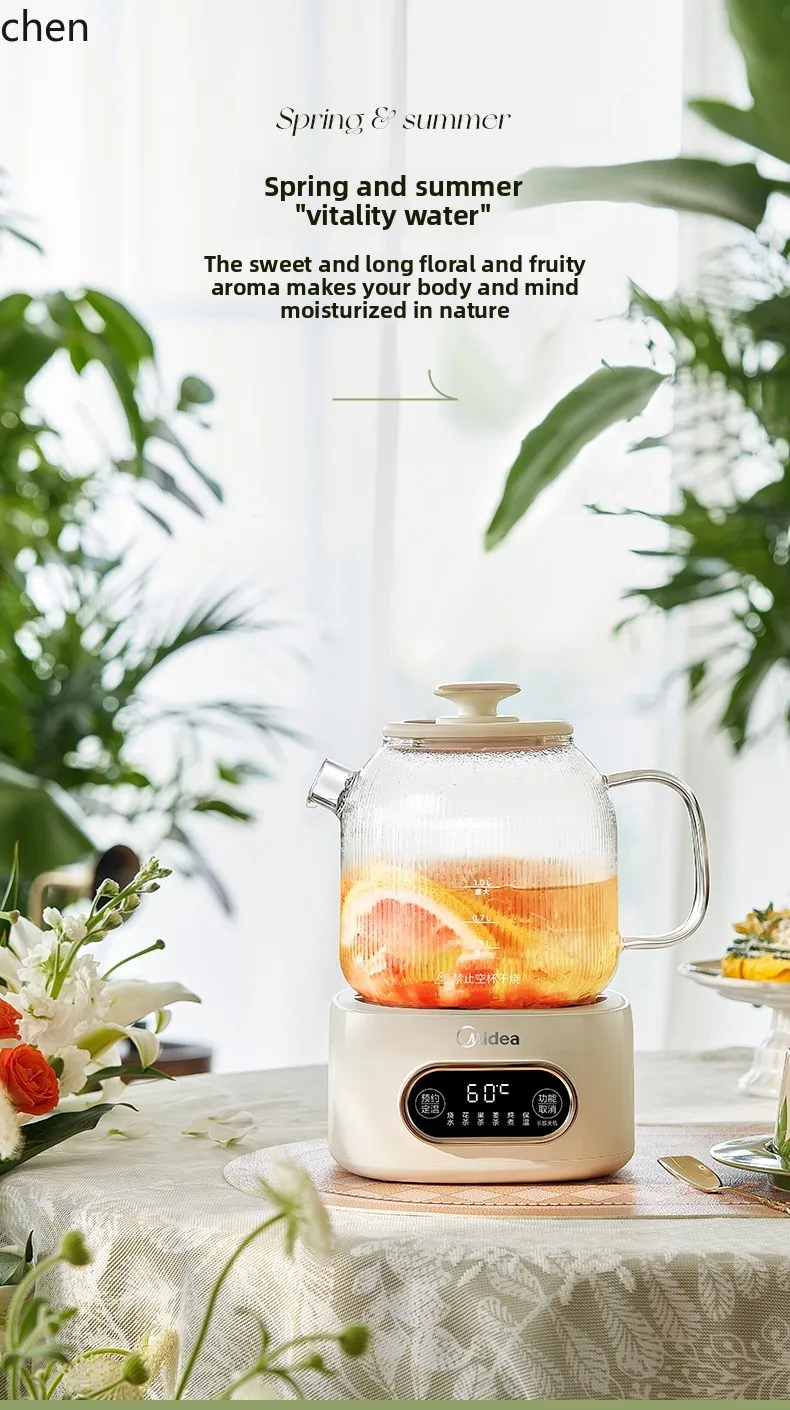 ZML constant temperature health pot household multi-functional office small tea making electric kettle pure glass