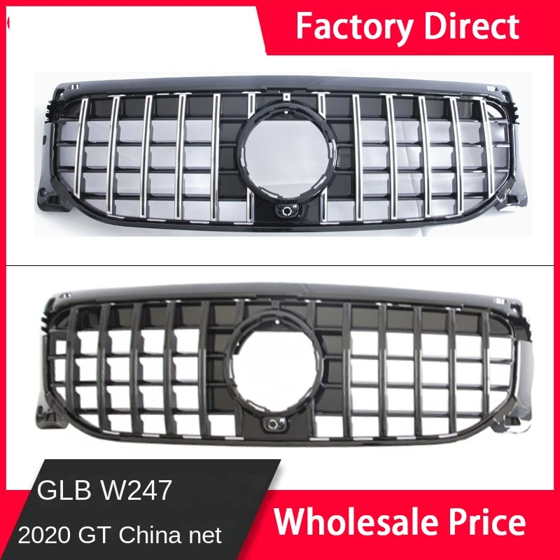 XVIP Chrome Silver Diamonds Style Upper Grille For Mercedes Benz GLB-Class X247 GLB250 GLB200 2020-2023 GTR Style Bumper Grilles