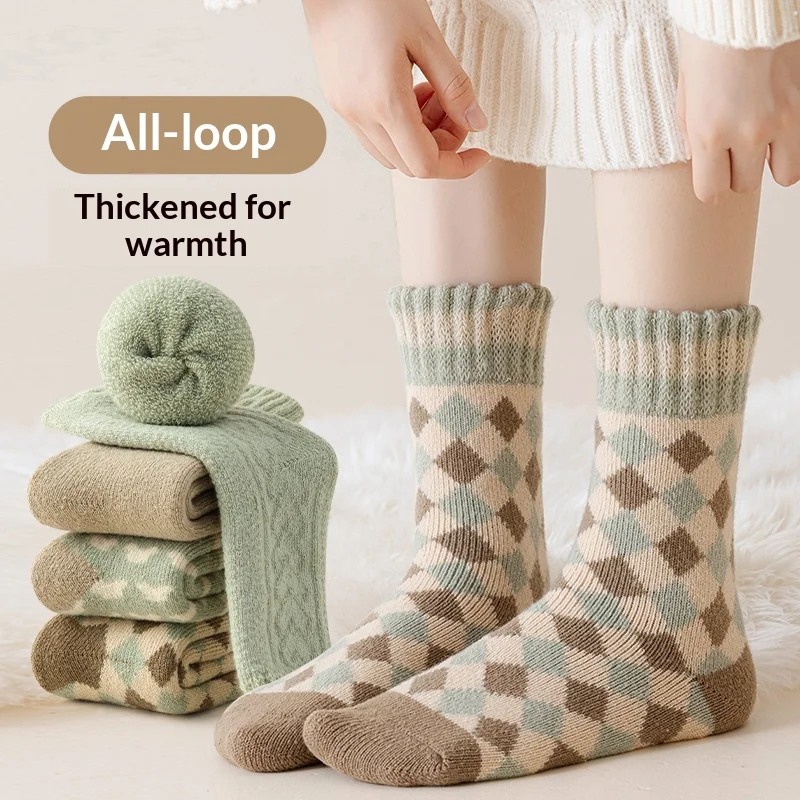

3pcs Thick woolen socks with added fleece for children to keep warm in autumn and winter. Mid tube socks for warmth