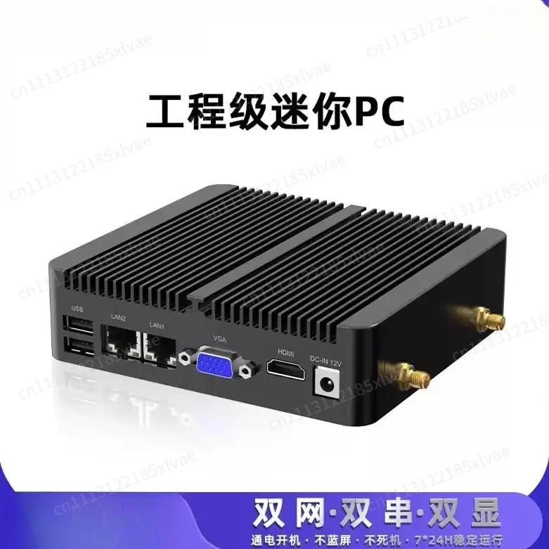 Mini PC, fanless industrial PC, low-power Mini desktop commercial office NUC