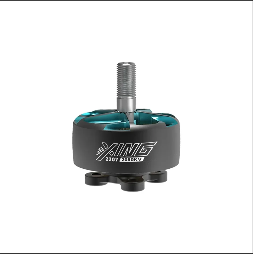 

4pcs IFlight R5 2207 2050KV professional racing motor, efficient and violent FPV traversing machine motor