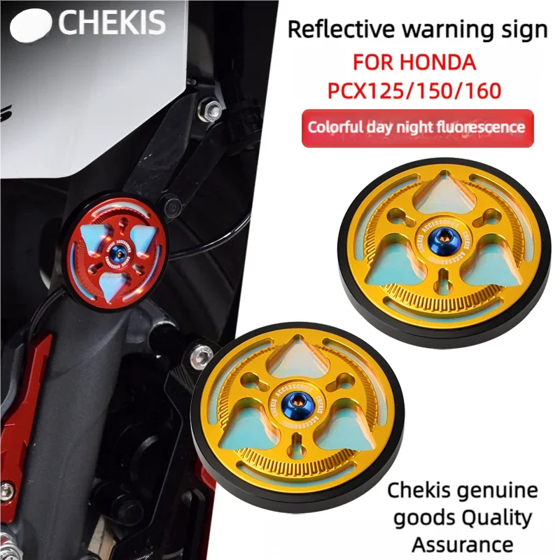 

Оригинальные аксессуары для мотоциклов Chekis, модифицированный отражатель крыла, предупреждающий знак для ночного вождения, светящийся отражатель корпуса, подходит для Honda Pcx125/160/150