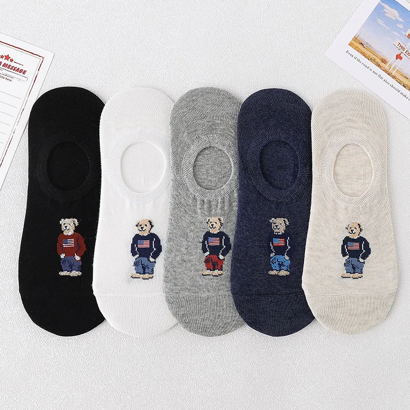 

5 Pairs Men Boat Socks Cute Little Bear Black White Gray Sweat Absorbent Breathable Mesh Crew Socks Casual Sports Socks
