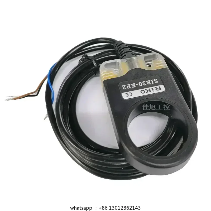 

SIR15-KP2 перфорированный SIR22-KP2 кольцевой датчик приближения SIR30-KP2