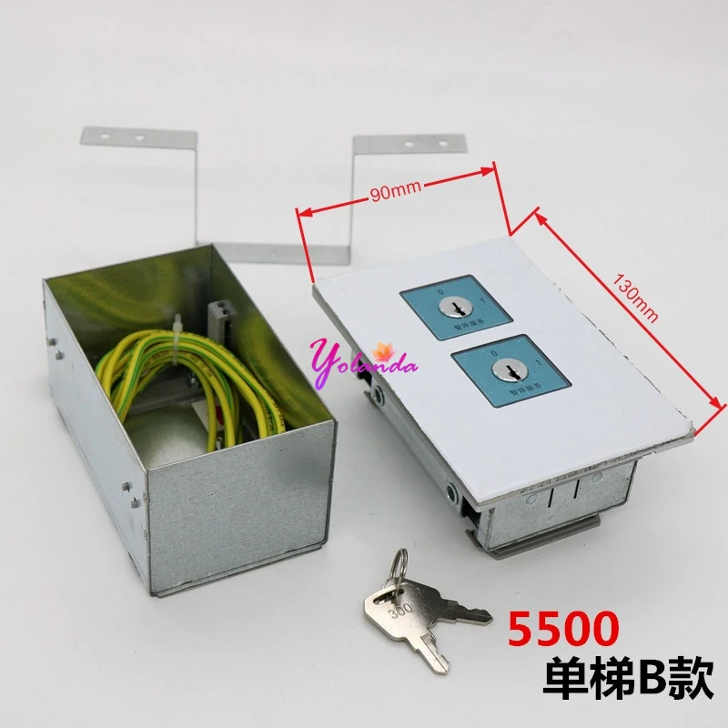 

Elevator Stop Lock Panel Yolanda Lift Parts For Schindler Elevator LOP HOP Base Floor Lock and Key 3300 3600 5500 Simplex Double