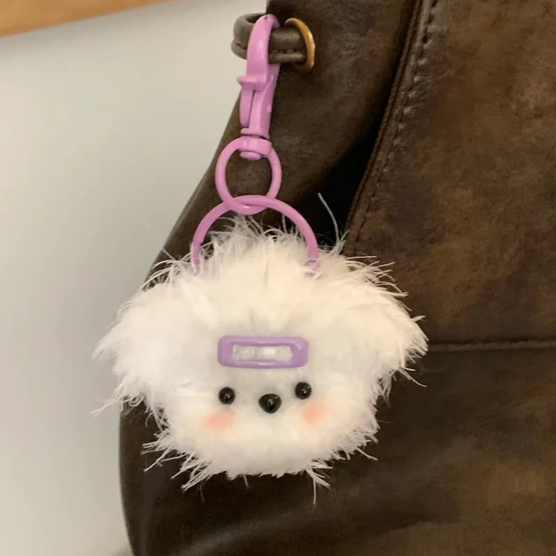 Popular Twist Bar Puppy Pendant Diy Material Packaging Homemade Plush Puppy Keychain Cute and Fashionable