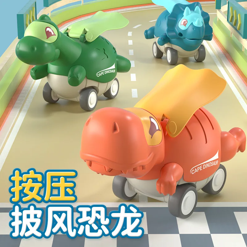 

Children's Toy Cars Pressing Sliding Cape Dinosaur Car Model Educational Toys for Kid Baby Children's Day Gifts