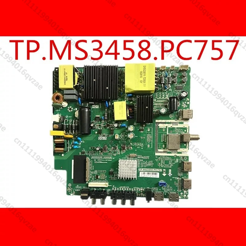 TP. MS3458.PC757 LCD TV 4K main board 3-in-1 TV main board