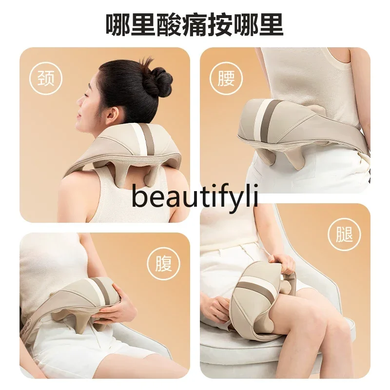 ss Cervical massage shawl shoulder and neck trapezius neck massager kneading massager new