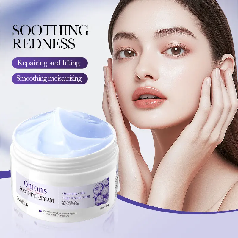 Smooth Wrinkles Moisturizing Conditioning and Skin Repair SADOER Onion Repair Moisturizing Soothing Cream