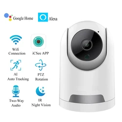 HONTUSEC ICSEE Min Wifi cámara HD 2MP 4MP cámara de vigilancia de seguridad interior seguimiento automático Monitor de bebé con detección de movimiento