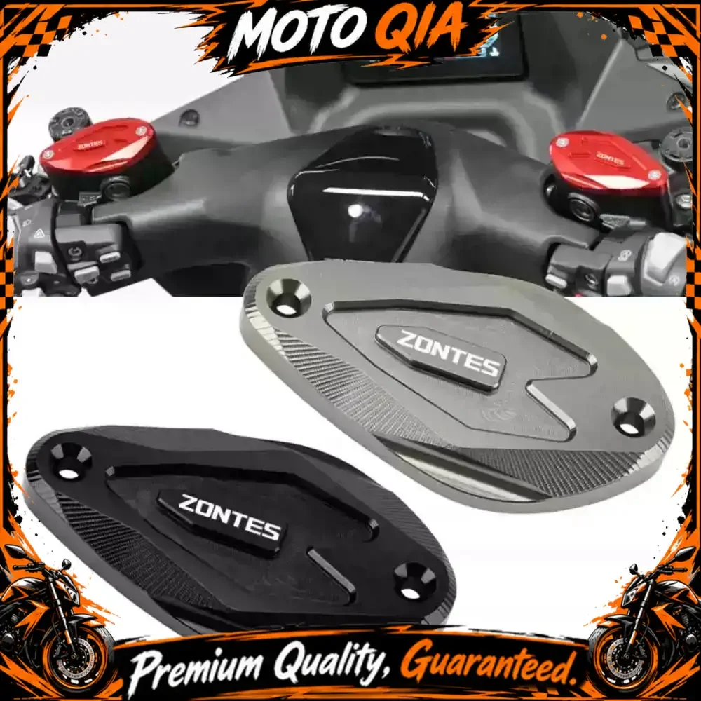 Brake pump cover, brake fluid reservoir cap, and fluid cup cap for ZONTES 150D/M and 350D/M/E scooter modification parts.