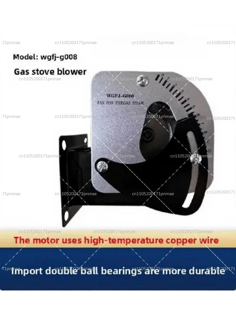 Commercial Kitchen Gas Stove Blower High Power Ventilation Fan for Efficient Airflow
