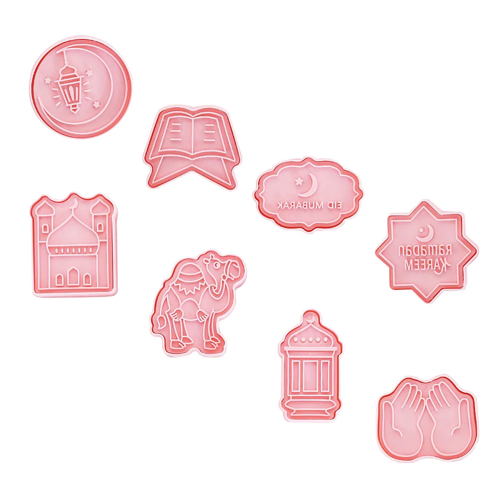

8pcs Biscuit Mold Cookie Mould Baking Mold Silicone Plastic Eid Mubarak Ramadan Non Stick Fine Craftsmanship Safe Healthy