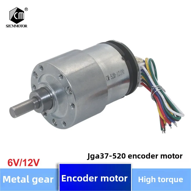 JGB37-520 DC-reductiemotor wordt geleverd met codeerhal-encoder, zelfbalancerende trolley met snelheidsmeting