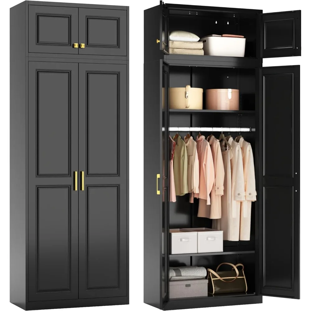 Metal Armoire Close…